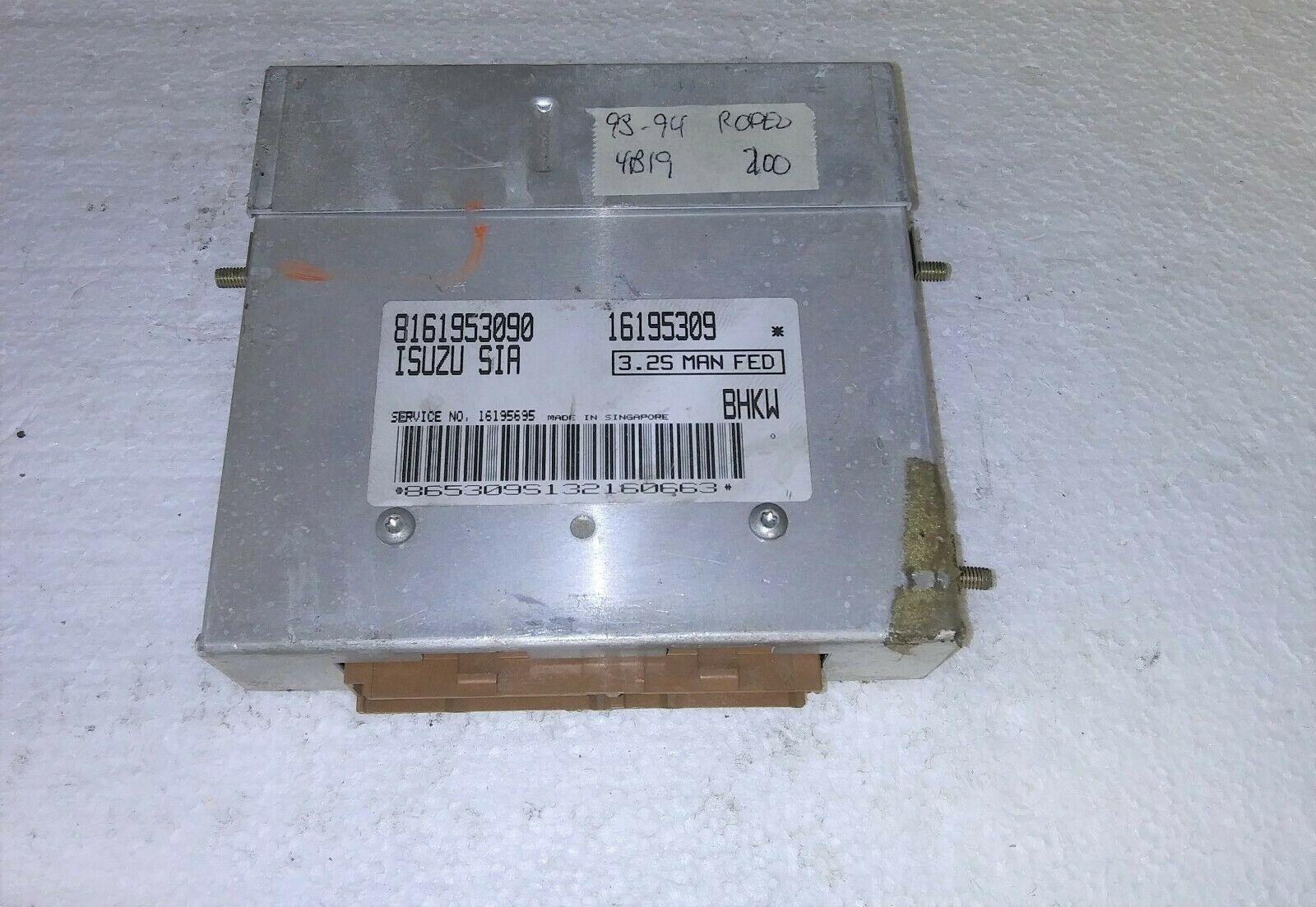 1993-1994 Isuzu Rodeo ecm ecu computer 8161953090.