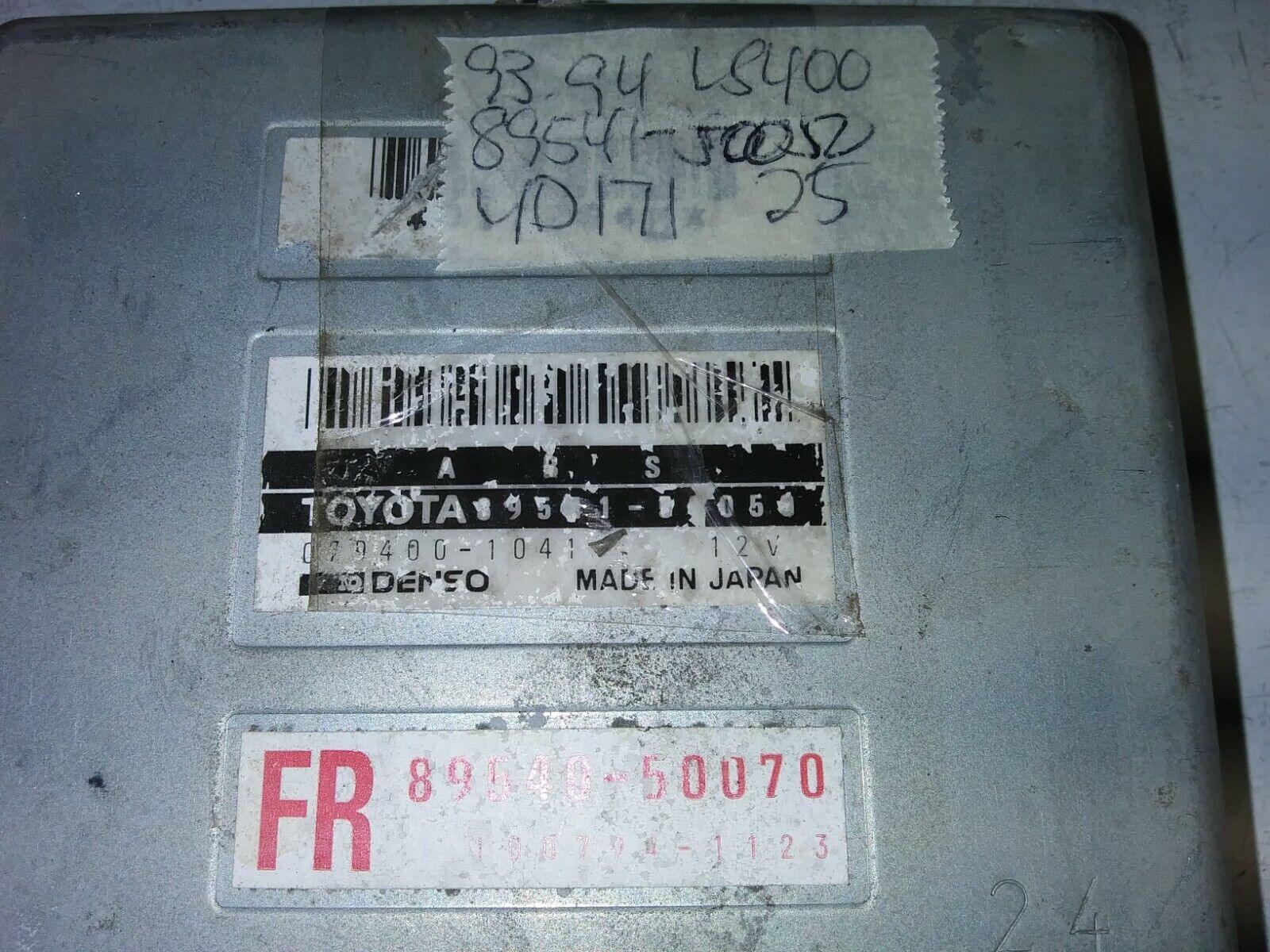 1993-1994 Lexus LS400 abs anti-lock brake control module 89541-50050.