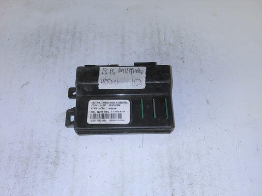 2013-2015 Nissan Pathfinder heated seat control module 873D6 3JC9A - Swan Auto