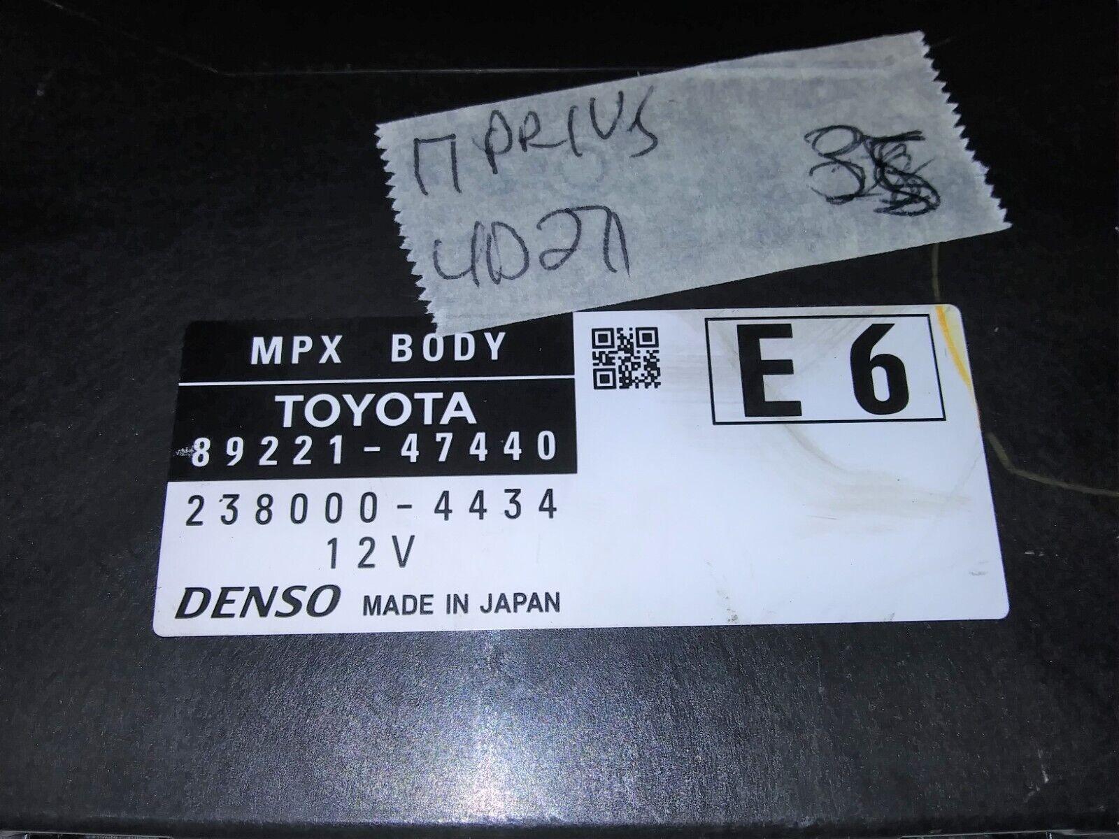 2017 Toyota Prius multiplex relay module 89221-47440 - Swan Auto