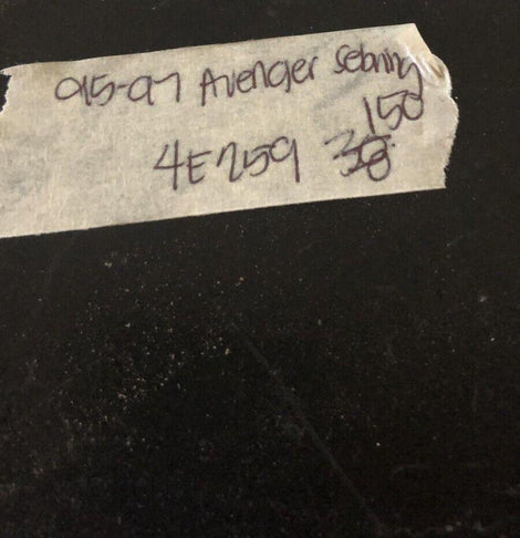 R5011509AA Dodge Avenger or Chrysler Sebring 1995-1997 tcm computer - Swan Auto