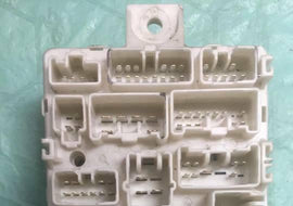 2017 Mitsubishi Mirage fuse junction box 0947 5K17.
