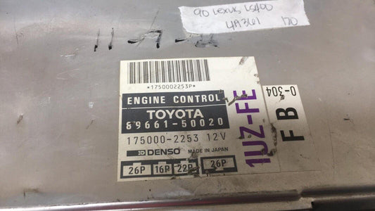 89661-50020 engine control module 1990 Lexus LS400 - Swan Auto