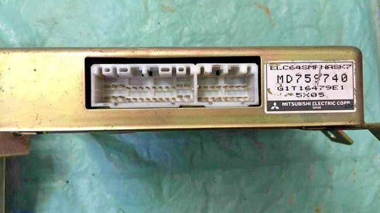 MD759740 Mitsubishi Galant 1996-1997 tcm transmission computer - Swan Auto